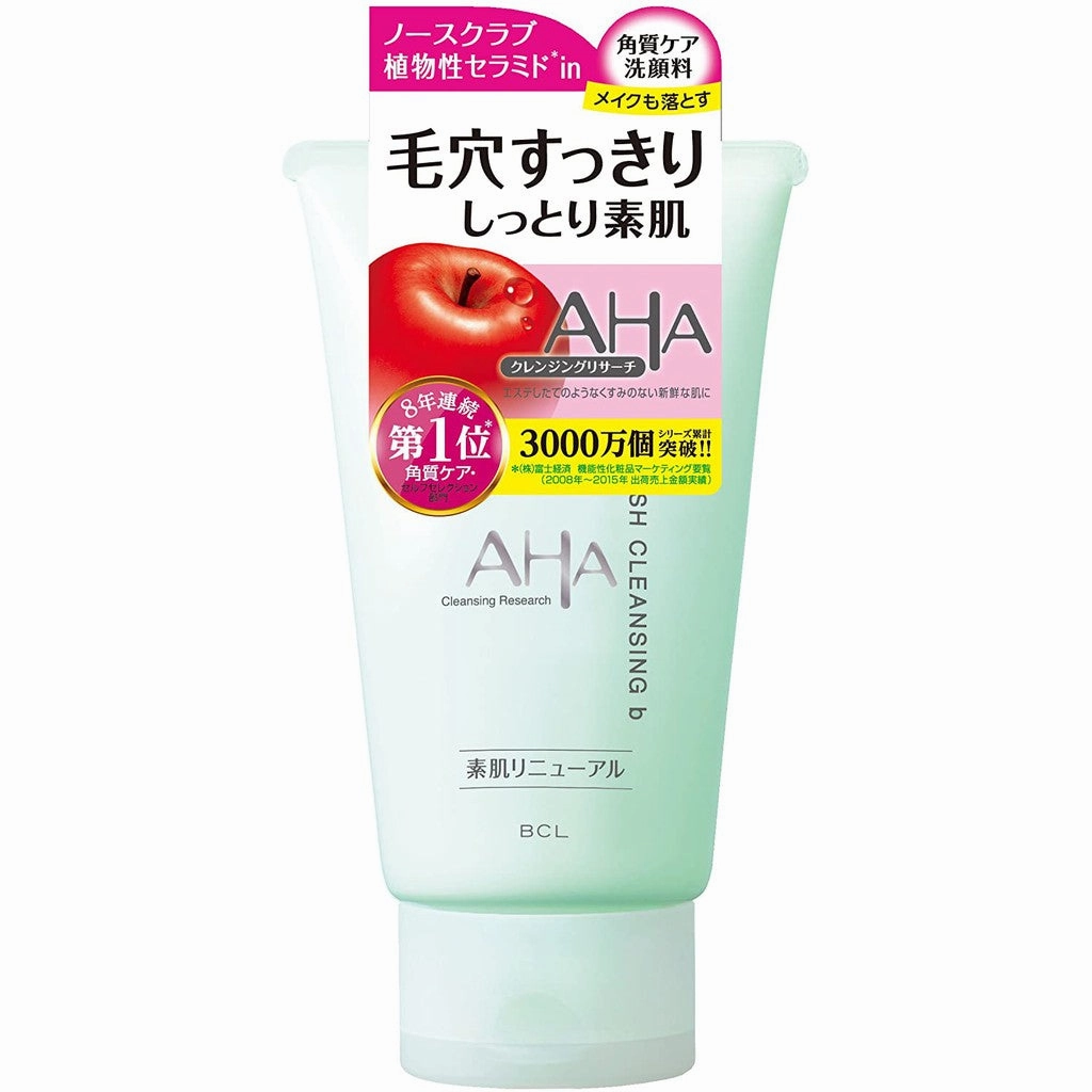 Cleansing Research Wash Cleansing B 120g