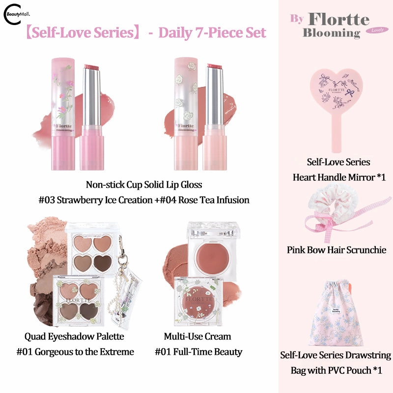 FLORTTE Narcissism Series Multi-Use Makeup Gift Box (7 pieces)