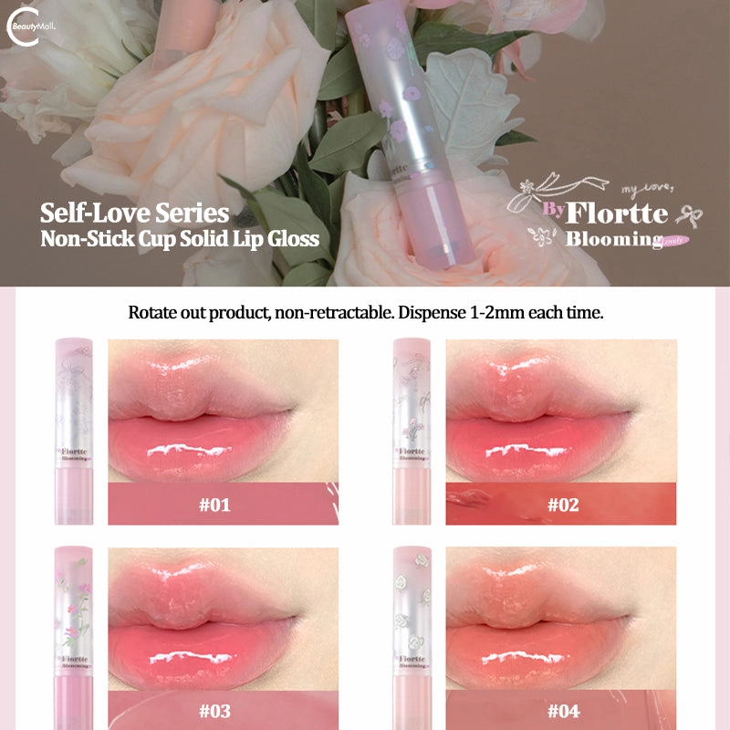 FLORTTE Narcissism Series Multi-Use Makeup Gift Box (7 pieces)