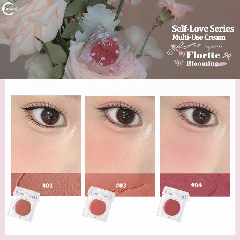 FLORTTE Narcissism Series Multi-Use Makeup Gift Box (7 pieces)