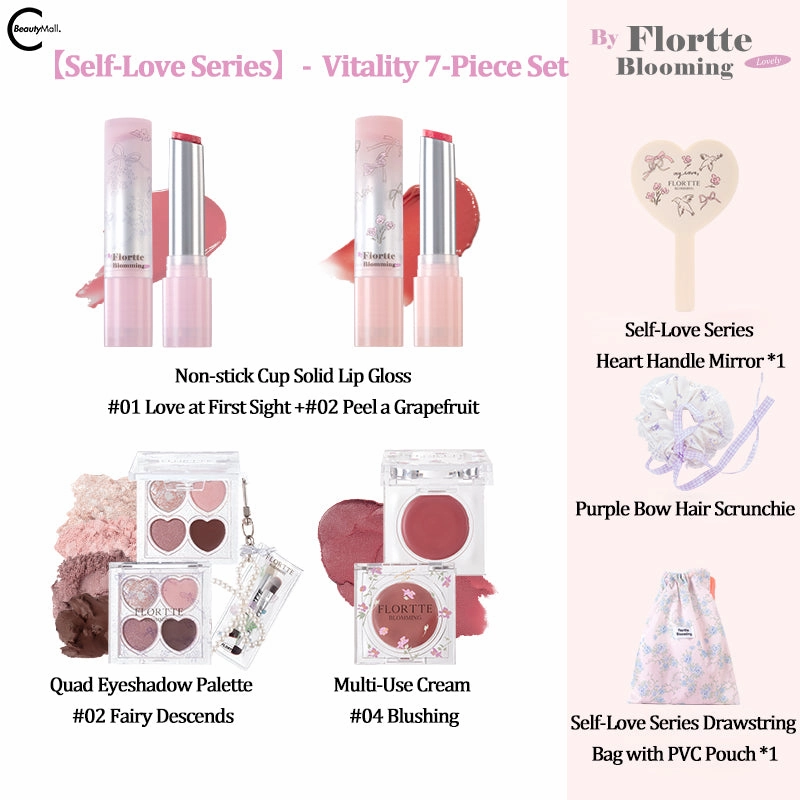FLORTTE Narcissism Series Multi-Use Makeup Gift Box (7 pieces)
