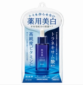 Hadabisei Turning Care Brightening Serum 30ml
