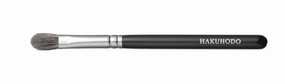 Hakuhodo G5523ABKSL Eyeshadow Brush Round & Flat [HA2074]