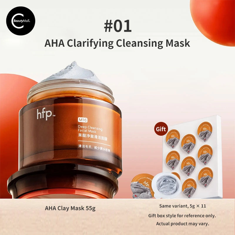 HFP Triple Acid Clay Mask