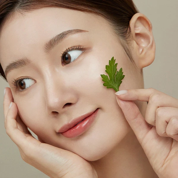 I'm From Mugwort Serum 30ml