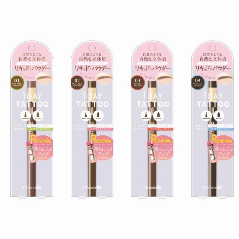 K-Palette Lasting 2Way Eyebrow Liquid WPa 04 Dark Greige
