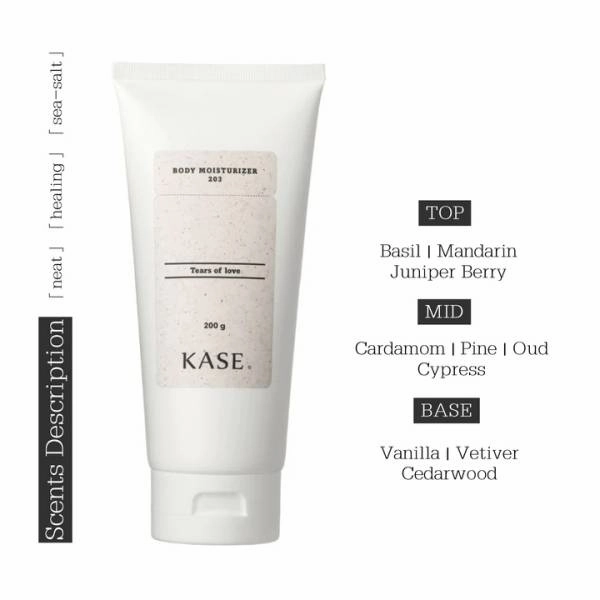 KASE Fragrance Body Moisturizer