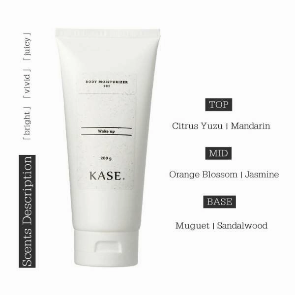 KASE Fragrance Body Moisturizer