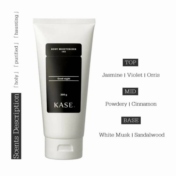 KASE Fragrance Body Moisturizer