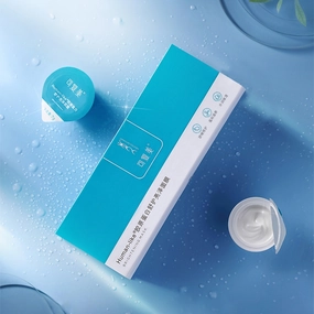 Kefumei Human-Like Brightening Mask 7Pcs