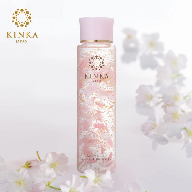 Kinka Gold Nano Lotion Sakura
