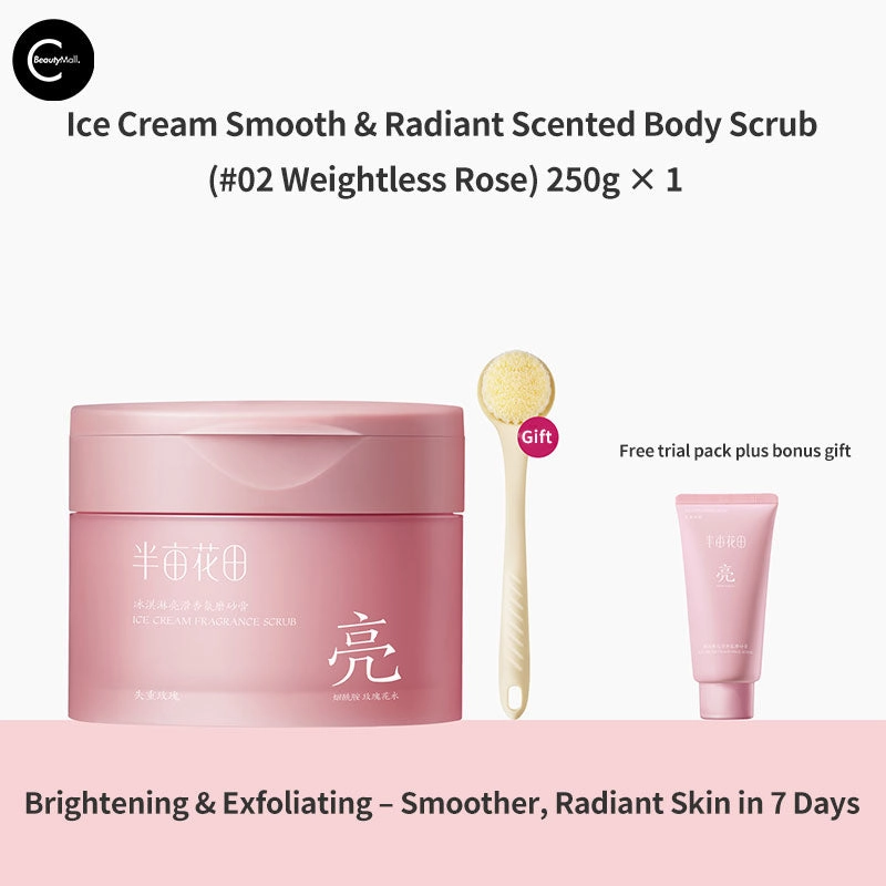 Little Dream Garden Ice Cream Brightening Body Scrub