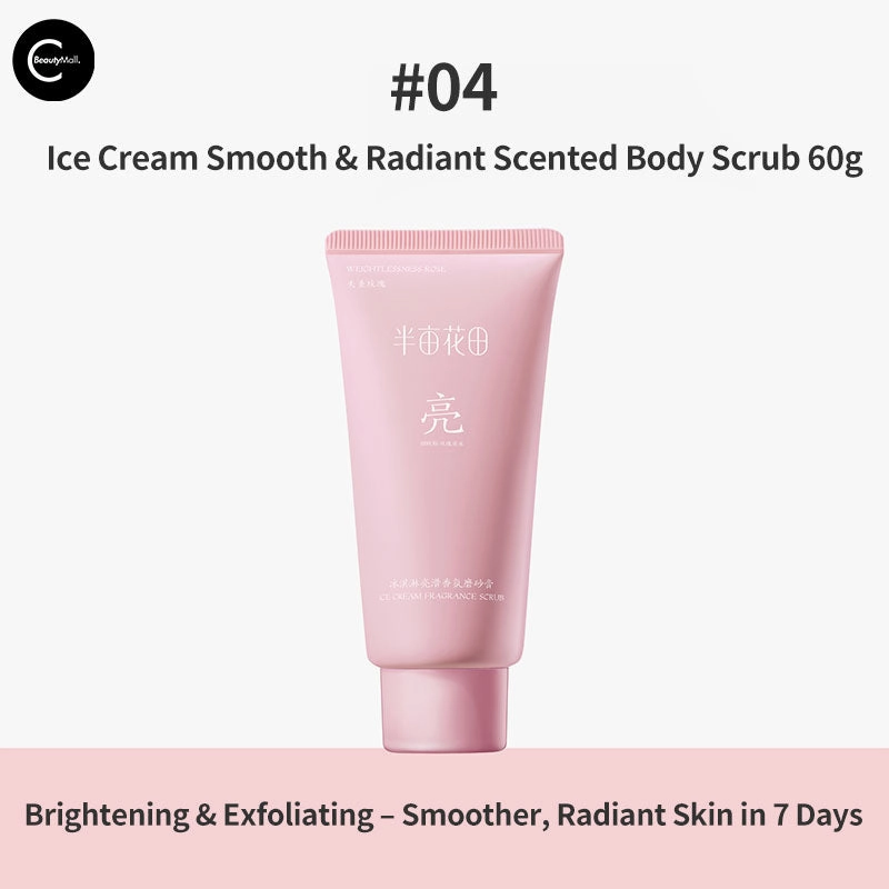 Little Dream Garden Ice Cream Brightening Body Scrub