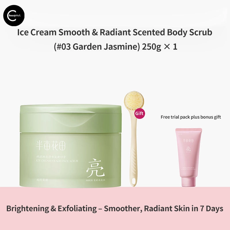 Little Dream Garden Ice Cream Brightening Body Scrub