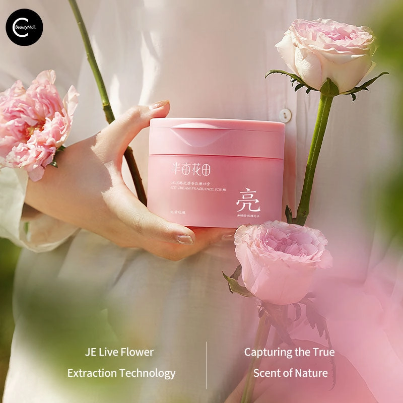 Little Dream Garden Ice Cream Brightening Body Scrub