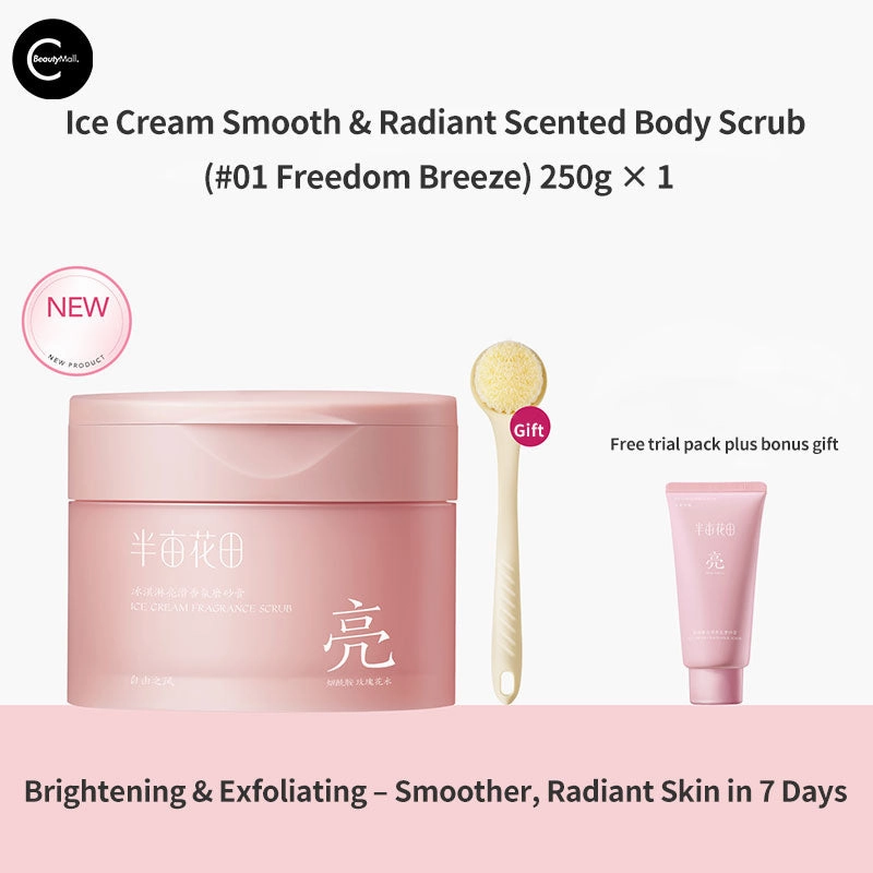 Little Dream Garden Ice Cream Brightening Body Scrub