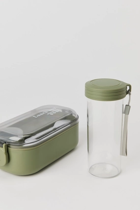 Lunch Box & Water Bottle Set
