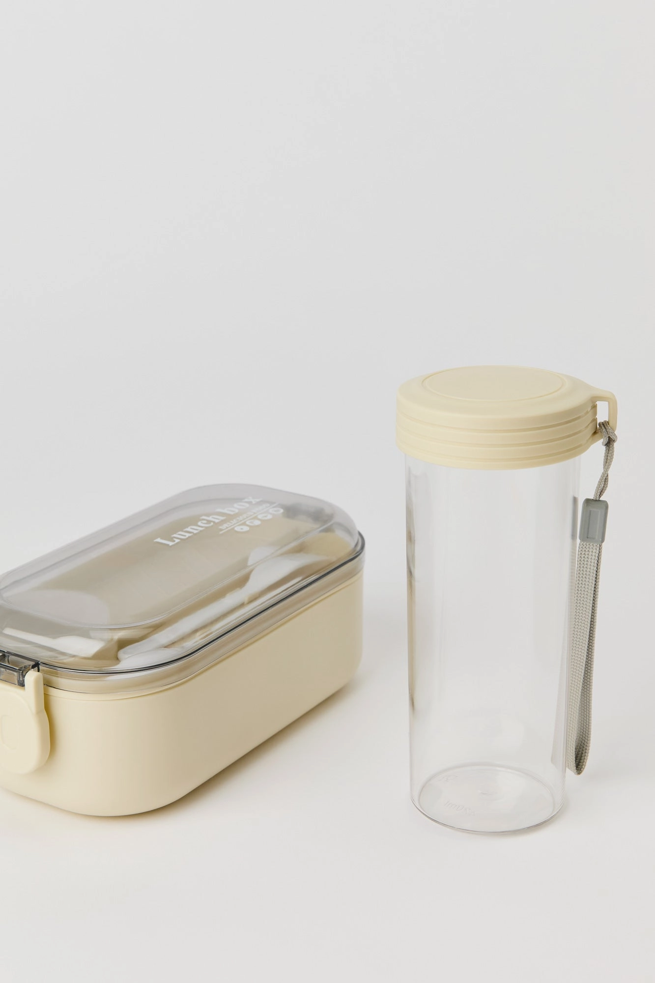 Lunch Box & Water Bottle Set