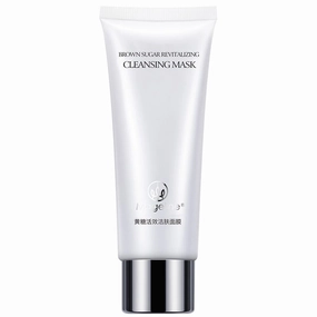 MAGELINE Brown Sugar Revitalizing Cleansing Mask
