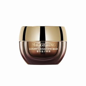 MAOGEPING Luxurious Caviar Eye Mask