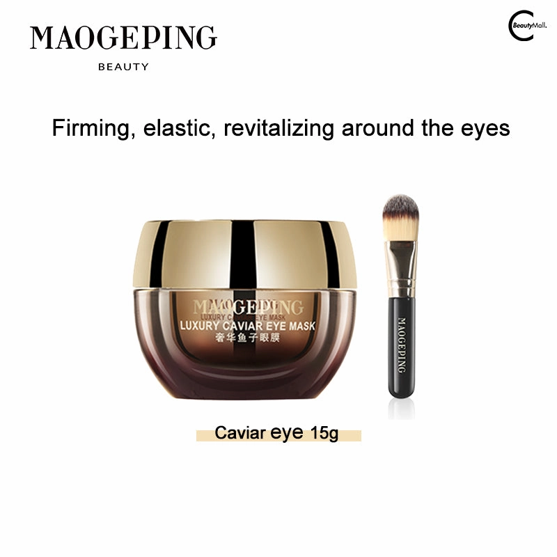 MAOGEPING Luxurious Caviar Eye Mask