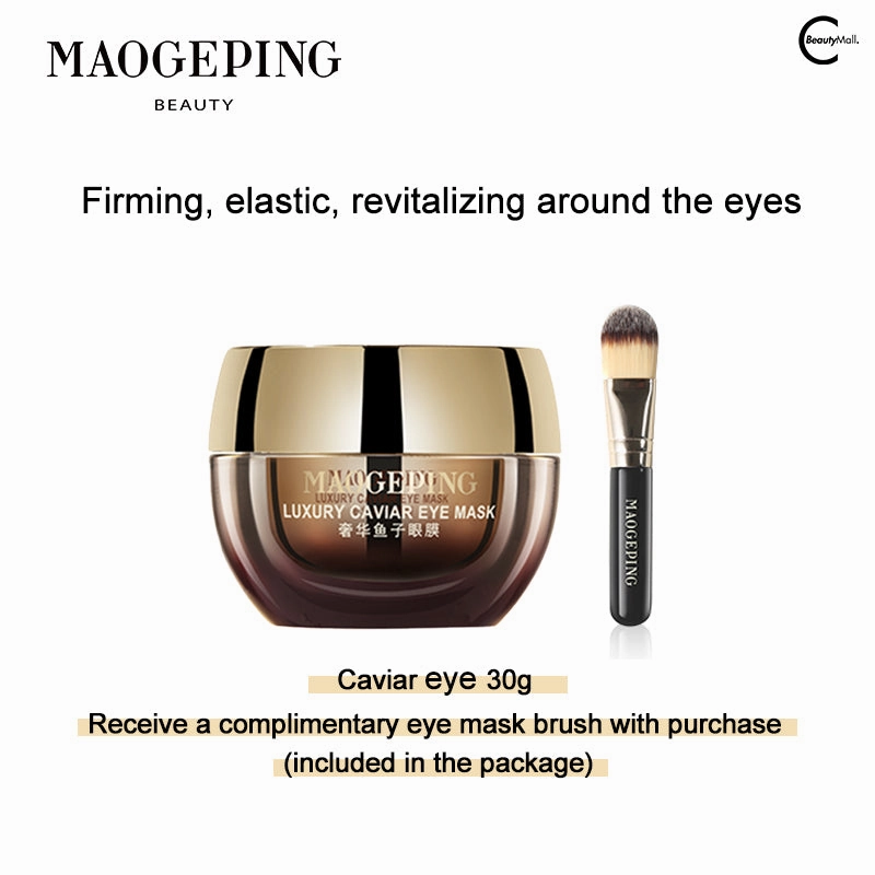 MAOGEPING Luxurious Caviar Eye Mask