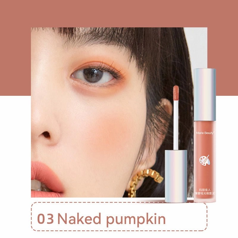 MARIE BEAUTY Mist Matte Eyeshadow Clay