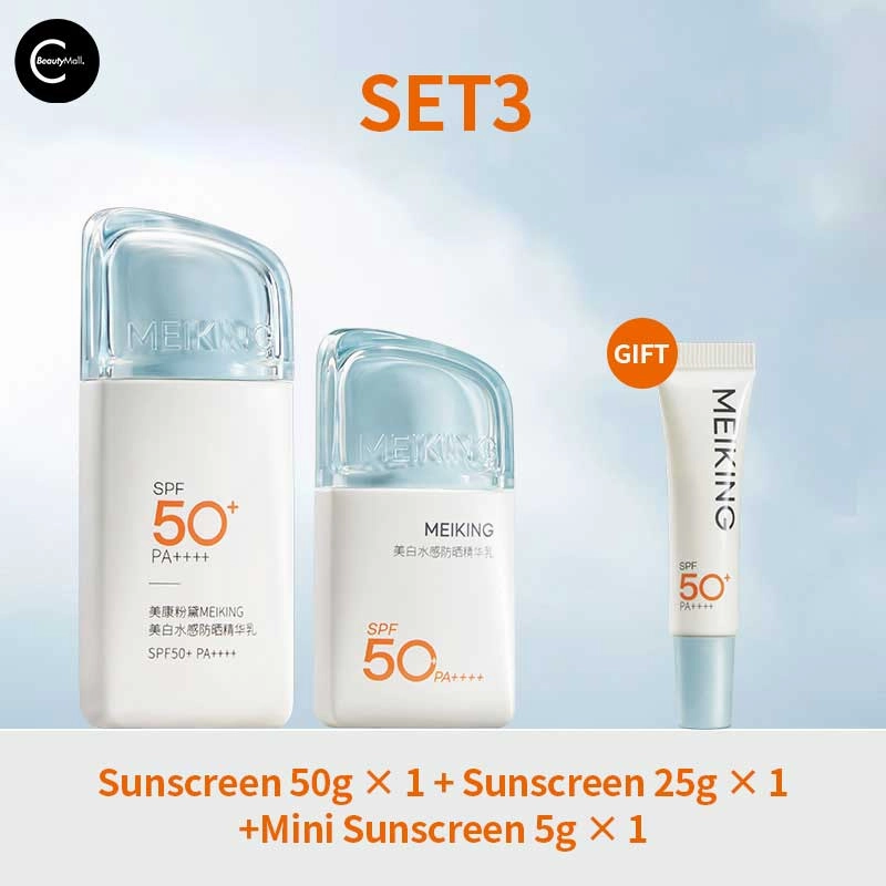 MEIKING Water-Light UV Defense Essence