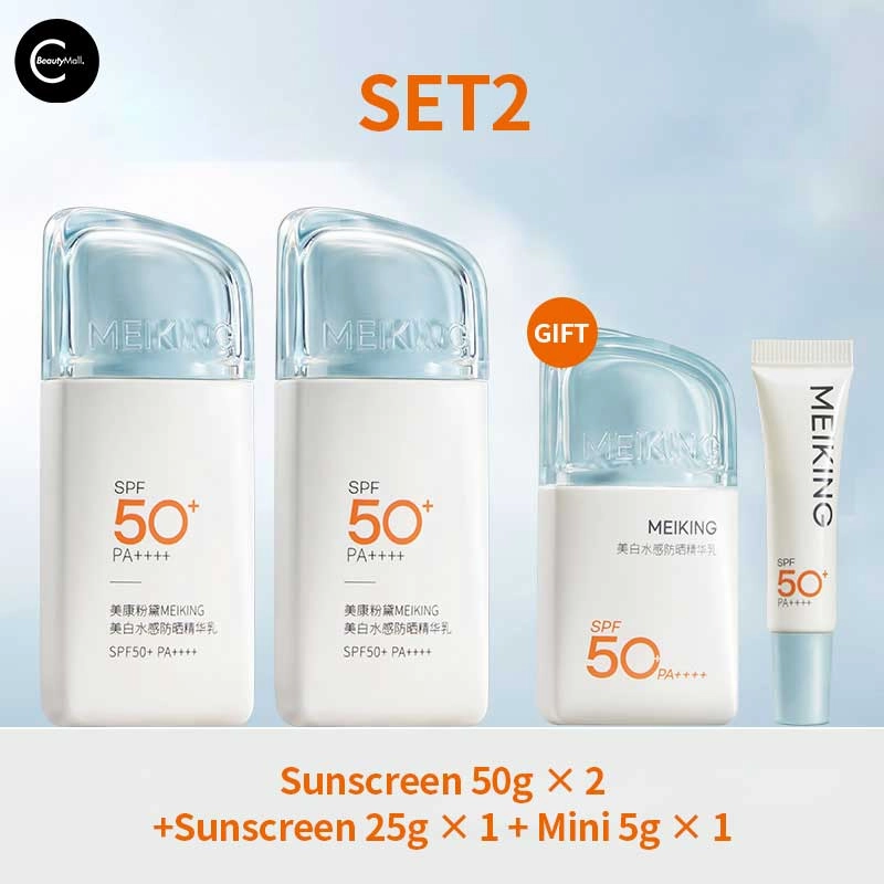 MEIKING Water-Light UV Defense Essence