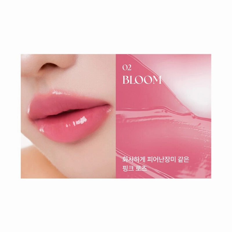 Muzigae Mansion Icy Glow 5.3ml