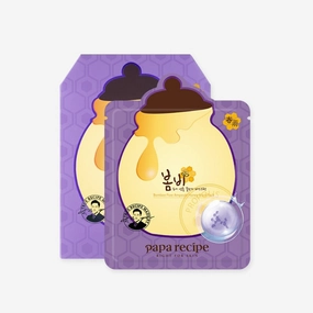 Papa Recipe Bombee Pore Ampoule Honey Mask 1Pcs