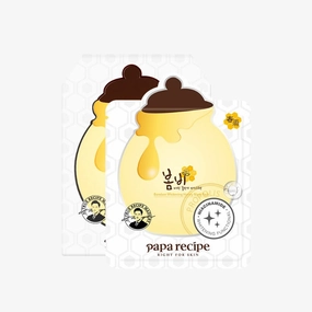 Papa Recipe Bombee Whitening Honey Mask