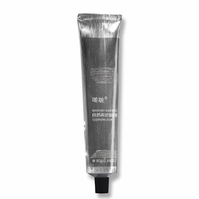 PARPER LAB Botanical Cleansing Balm
