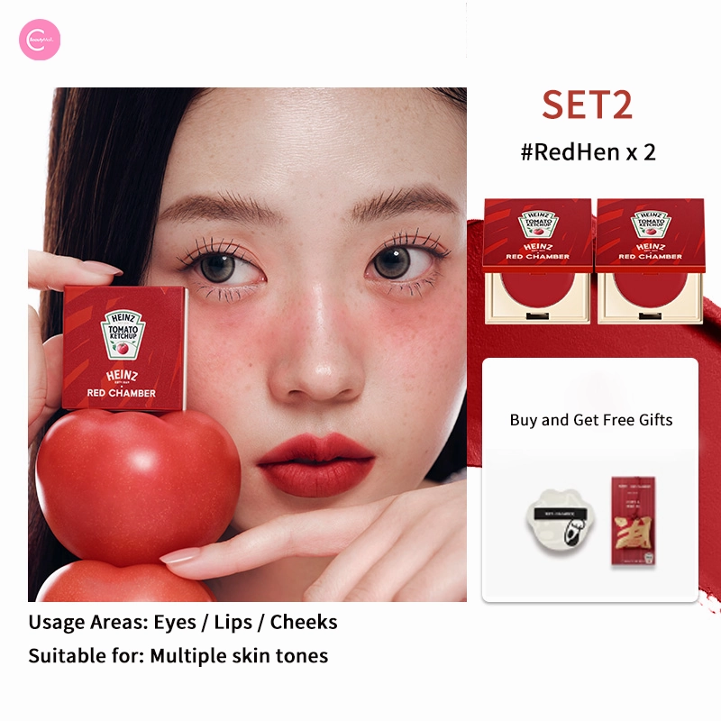 RED CHAMBER x HEINZ Multi-Use Color Balm & Tint Set