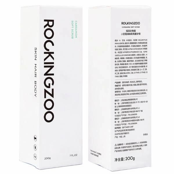 ROCKINGZOO Cardamom Soft Cleaning Body Scrub