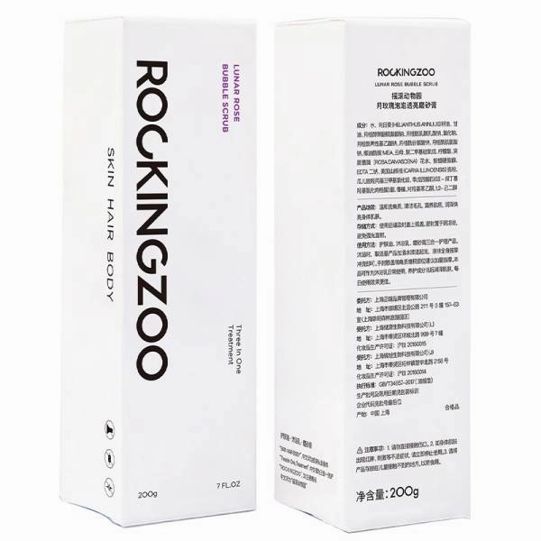 ROCKINGZOO Lunar Rose Shower Gel Body Scrub