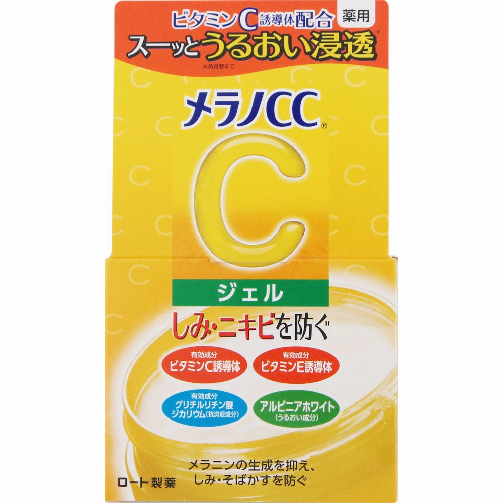 Rohto Melano CC Brightening Gel 100g