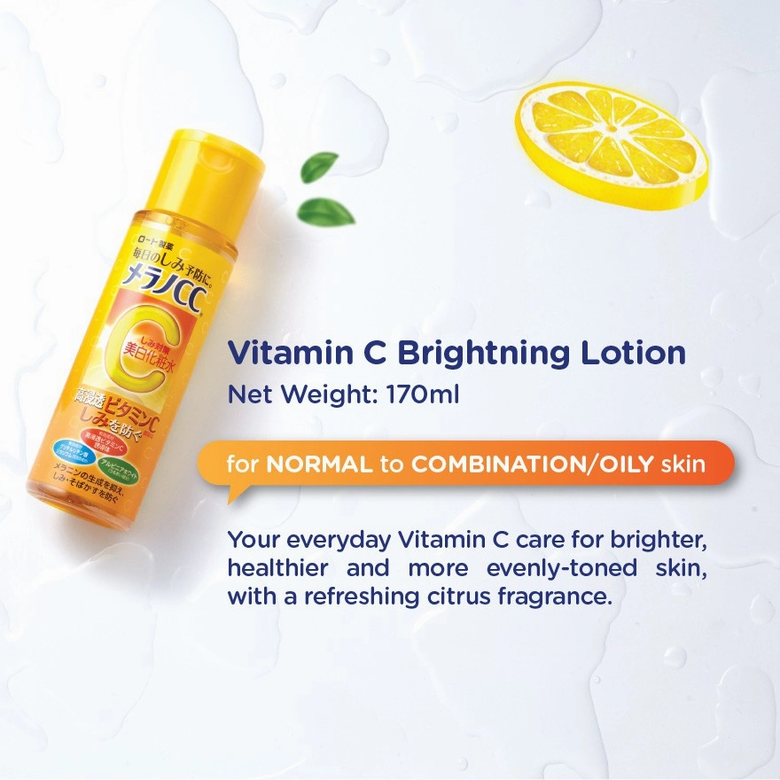 Rohto Mentholatum Melano CC Brightening Lotion 170ml