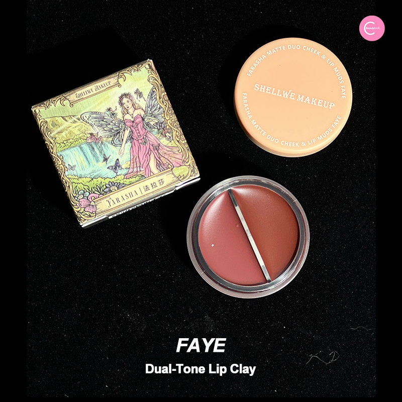 Shellwe Makeup FARASHA Chameleon Glow Butterfly Eyeshadow Palette