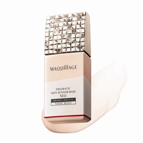 Shiseido Maquillage Dramatic Skin Sensor Base NEO 25ml Nude Beige