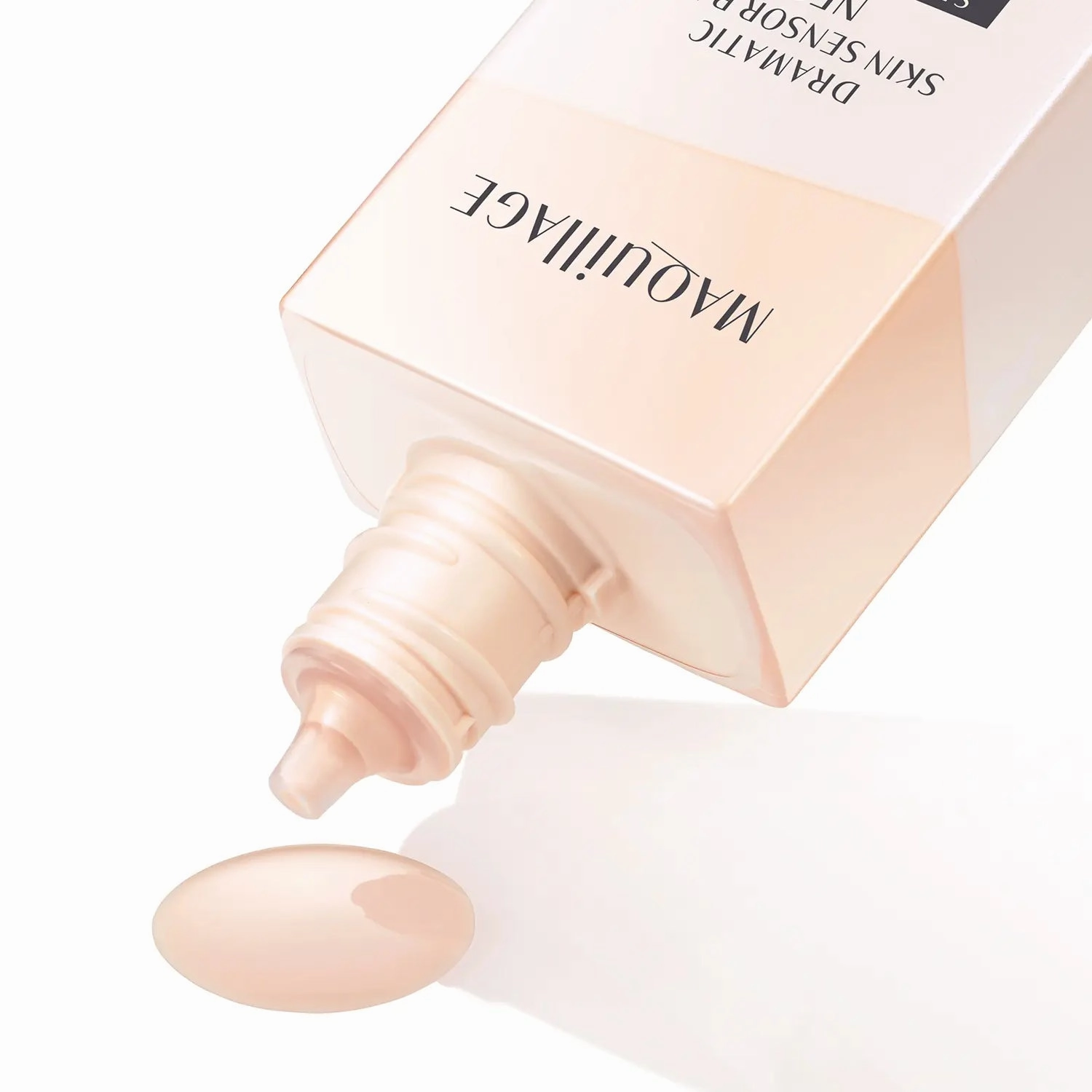 Shiseido Maquillage Dramatic Skin Sensor Base NEO 25ml Nude Beige