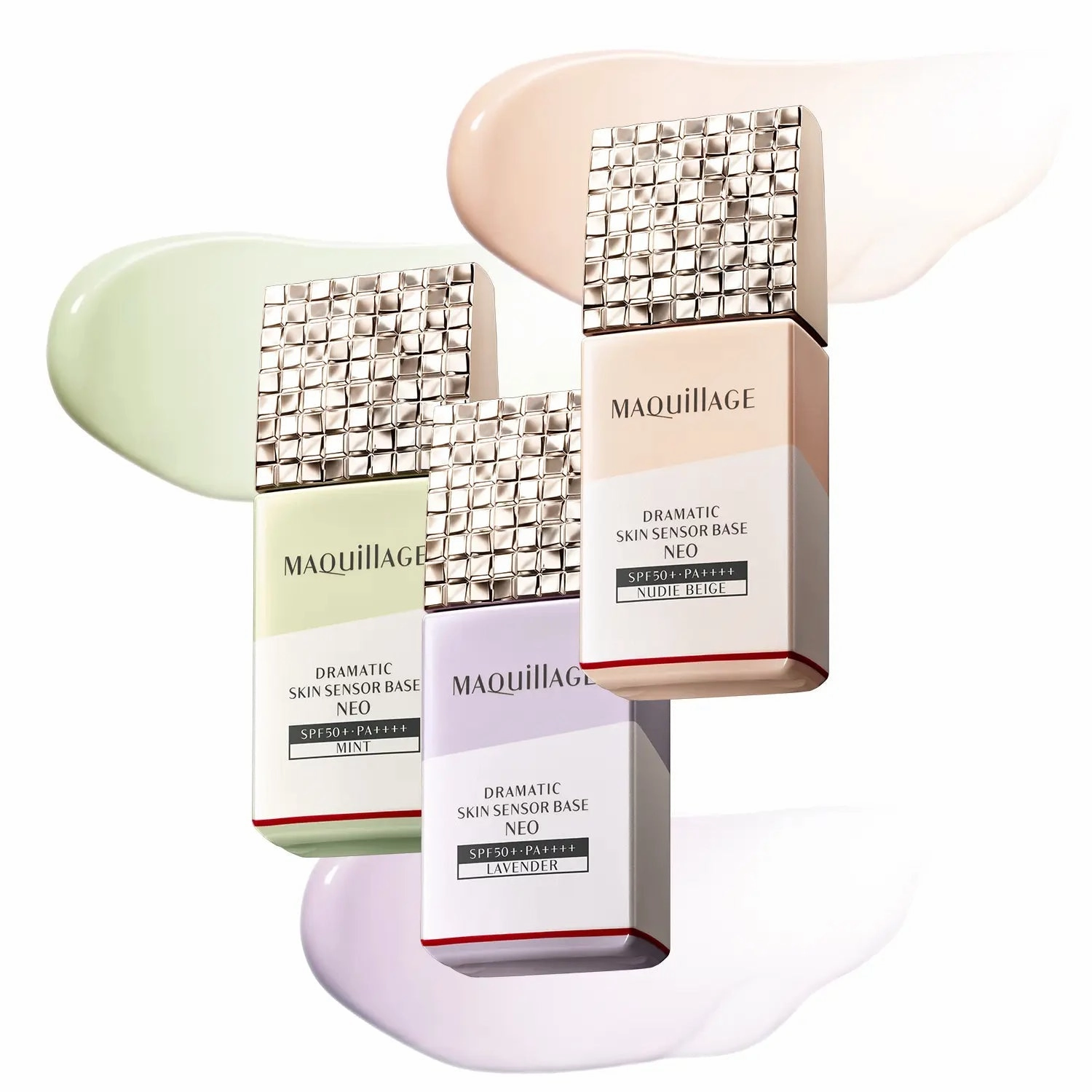 Shiseido Maquillage Dramatic Skin Sensor Base NEO 25ml Nude Beige