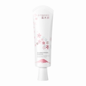 SIMPCARE Sakura Brightening Clear Skin Smoothing Body Lotion