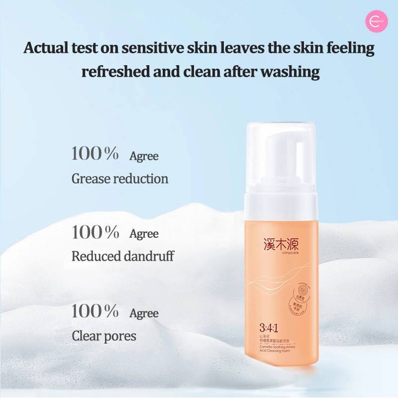 SIMPCARE Sensitive Skin Gentle Oil Control Foaming Cleanser
