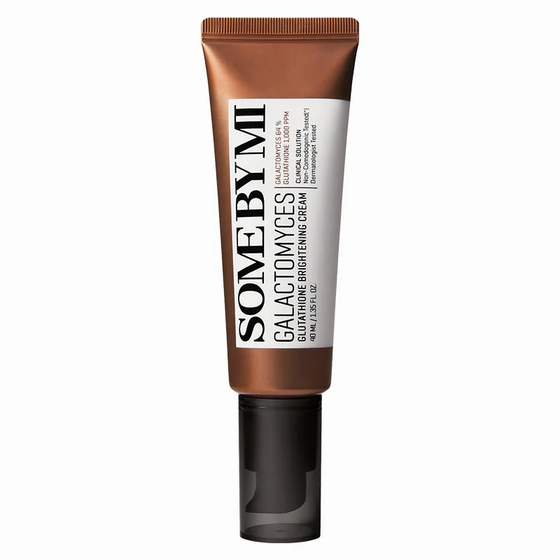 Some By Mi Galactomyces Glutathione Brightening Cream 40ml