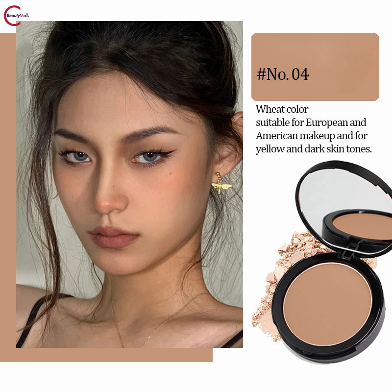 SUET NEI Flawless Matte Finishing Powder