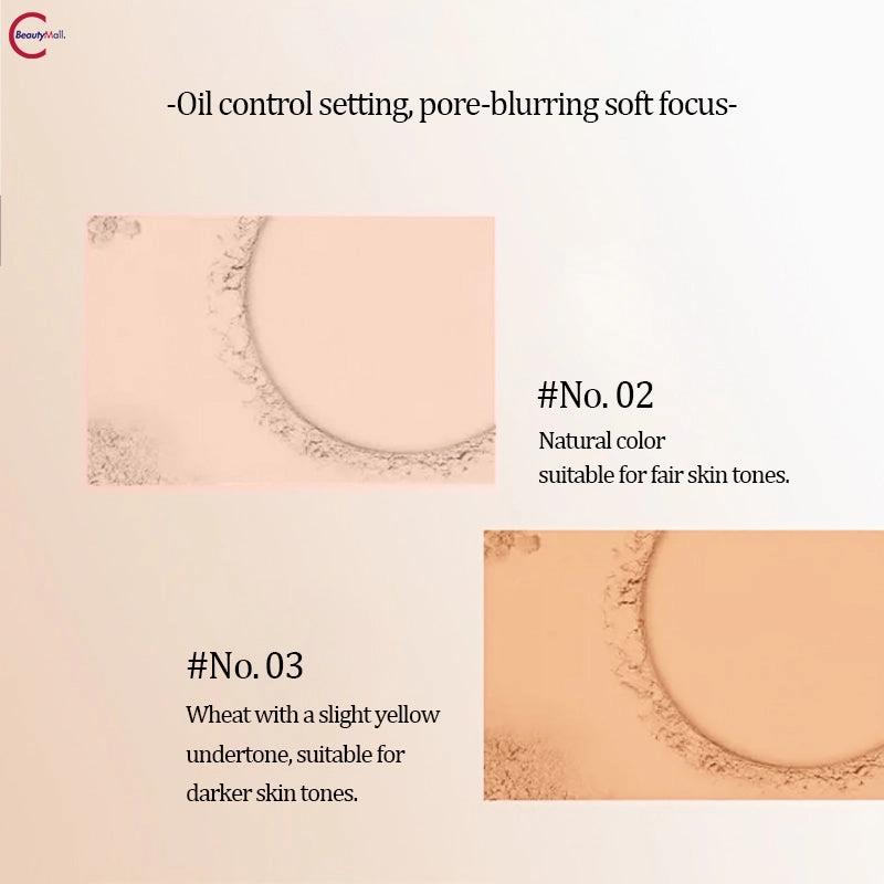SUET NEI Flawless Matte Finishing Powder