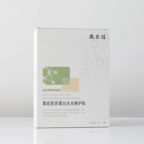 Voolga Collagen Water Brighting Repair Mask 5Pcs