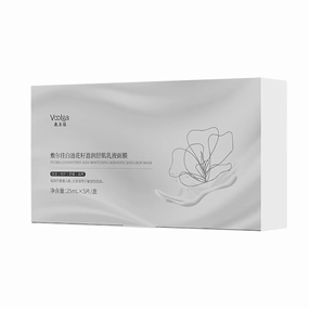 Voolga Limnanthes Alba Moisturing Meroistic Emulsion Mask 5pcs
