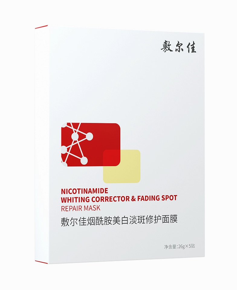 Voolga Nicotinamide Whiting Corrector & Fading Spot Repair Mask 5Pcs